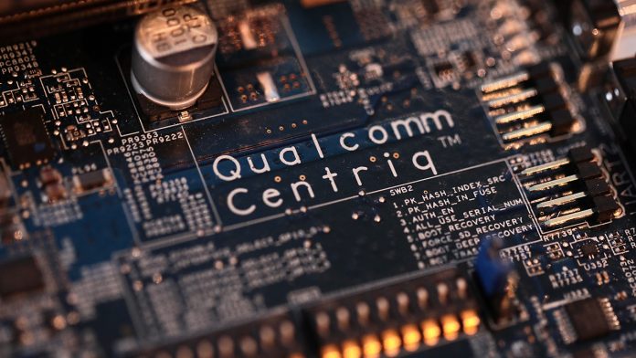 Qualcomm stiri data center stiri servere