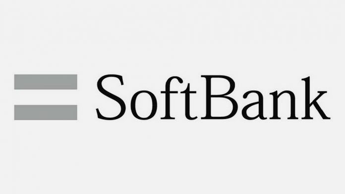 SoftBank isi vine toate actiunile Nvidia