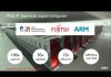 Fujitsu a finalizat proiectarea supercomputerului Post-K