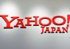 Yahoo Japonia termina constructia pentru cel de-al doilea datacenter din SUA