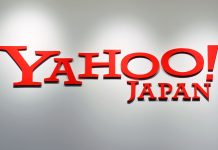 Yahoo Japonia termina constructia pentru cel de-al doilea datacenter din SUA
