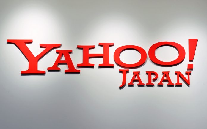 Yahoo Japonia termina constructia pentru cel de-al doilea datacenter din SUA