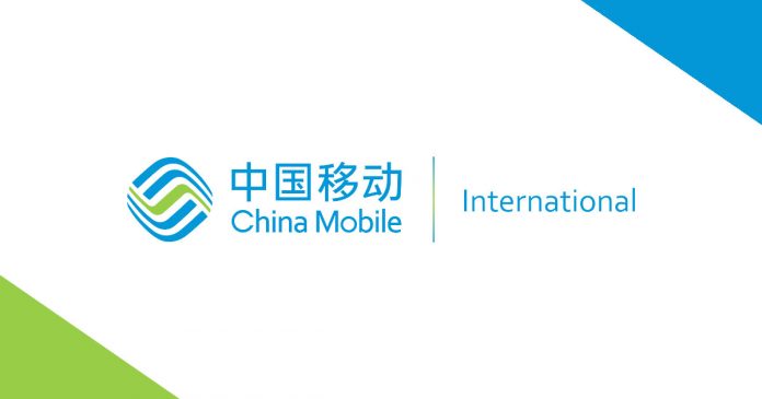 China Mobile International a lansat un datacenter in Singapore